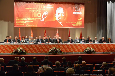 congreso ruso comunista