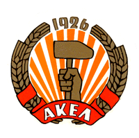 El Partido de los Trabajadores de Chipre (AKEL)