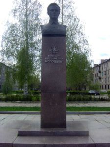 Busto en memoria de Vladimir Molodtsov en Ryazan